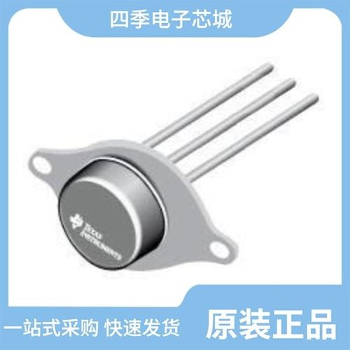 LM335H/NOPB/LM335AH/NOPB/LM335A MWC