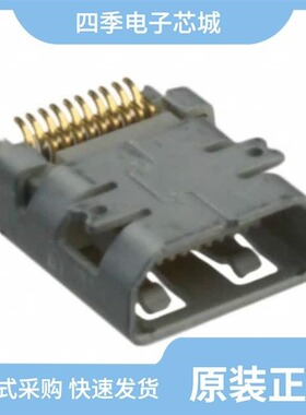 0467651001/0467650001/0467651301