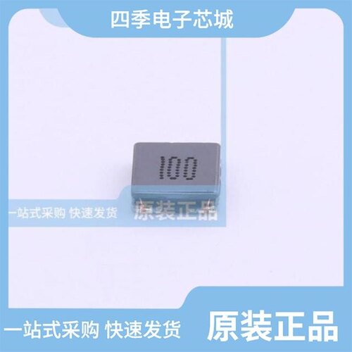 XT60UPB-F/XT60PB-F/XT60PW-M