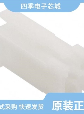 6-929264-1/6-928344-2/6-928918-1