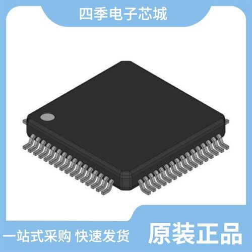 CY7C4245V-15ASXC/CY7C464A-15JC/CY7C4251-15AXC