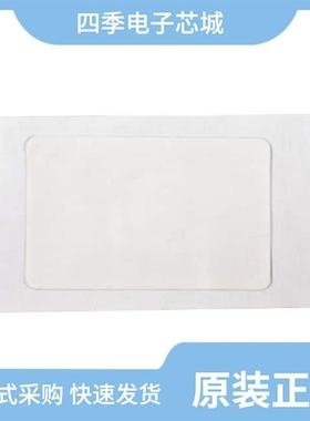 FIT0313/FIT0314/FIT0333