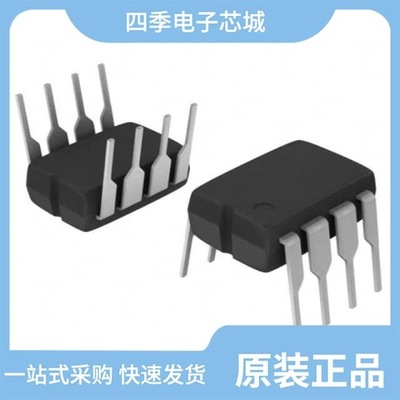 MC33179DR2G/MC33179DR2/MC33179DTBR2G