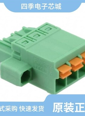 1754856/1754805/1754814