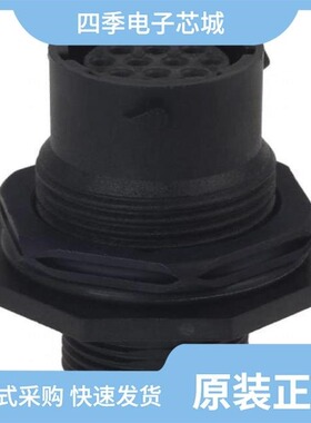 UTS7106S/UTS7124P/UTS7102W2S