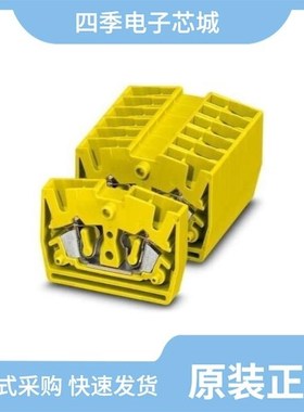 3244106/3244151/3244119