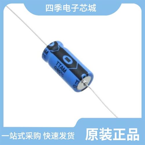 158TTA050M/158TTA035M/159LBB063M2EH