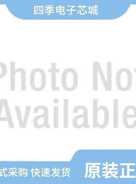 MC13892CJVLR2/MC13892DJVK/MC13892DJVLR2