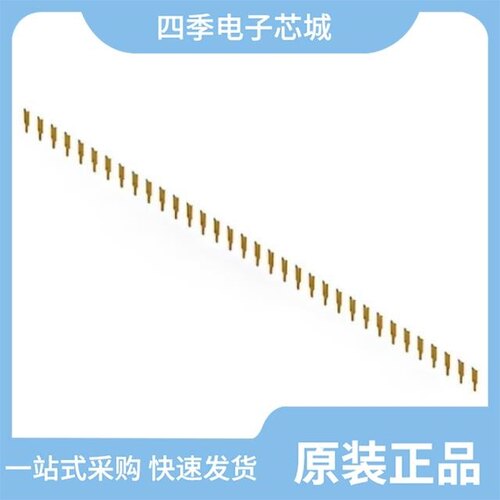 DS1031-06-2X5P8BV41-3A/DS1037-25MNAKT74-0CC/DS1035-44FBNSiSS
