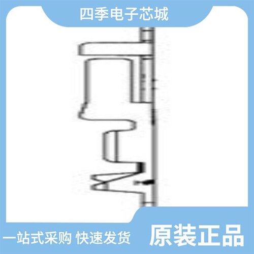 A1-24PA-2.54DSA(71)/A1-2226SCFC/A1-2630SCFC