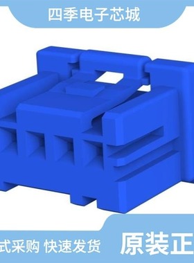 2-1903392-3/2-1903415-1/2-1903388-3