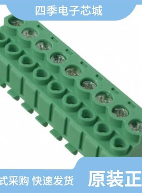 1755891/1755888/1755820