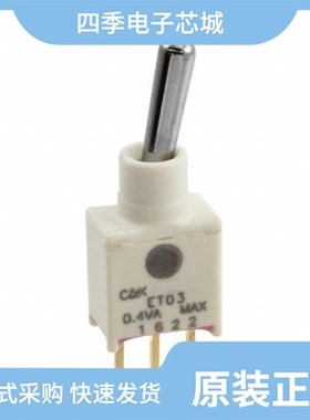 ET0401500000G/EU0270500000G/EU0270510000G