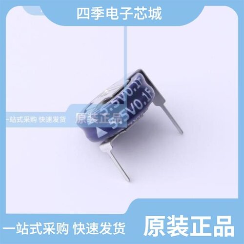 SE-5R5-D104VYH3E/SE-5R5-D334VYV3C/SE-5R5-D155VYV3C