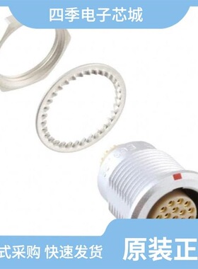 EGG.2B.304.CLL/EGG.2B.319.CLL/EGG.2B.302.CLL