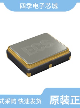 ECS-2520S33-100-FN-TR/ECS-2520MVLC-020-BN-TR/ECS-2033-270-AU