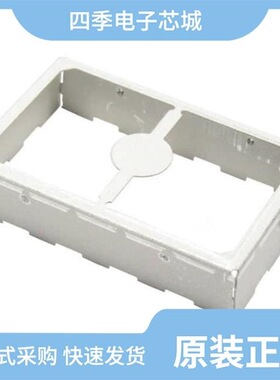 SMS-407C/SS25B2032/SMS-452C