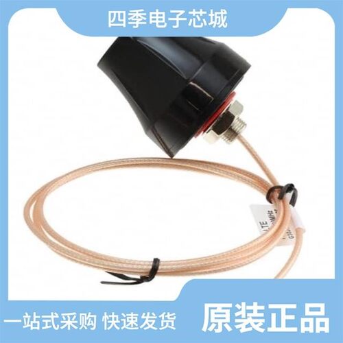 ANT-MA741ABI001/ANT-MA520ABC008/ANT-G30B108111