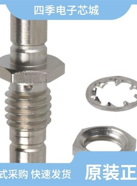 2288901/2285603/2287135