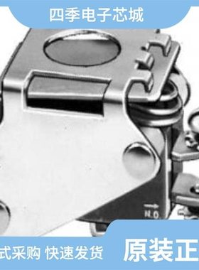 2DA1213Y-13/2DA1797-13/2DA1213YQ-13