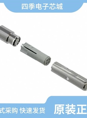 1103434-1/1103428-1/1103427-2