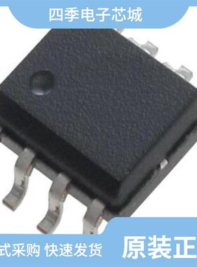 S-25C080A0I-J8T1U/S-25C128A0I-J8T1U3/S-25A128B0A-J8T2U3