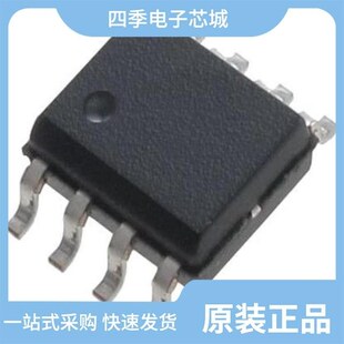 S-25C080A0I-J8T1U/S-25C128A0I-J8T1U3/S-25A128B0A-J8T2U3