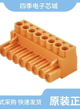 1943860000/1943890000/1943830000