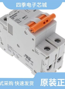 SU2C8UC/SU2D12UC/SU2D10UC