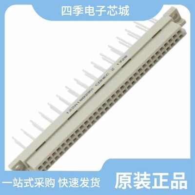 122A10949X/122A10499X/122A10029X