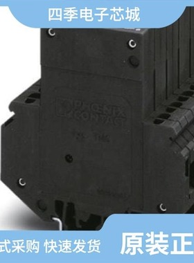 0915470/0916536/0915472