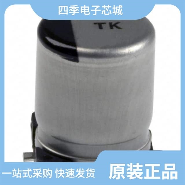 EEE-TC1V391UP EEE-TK1C332AM EEE-TK1C222AM
