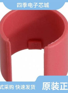 1740315-1/174047-2/1740316-1