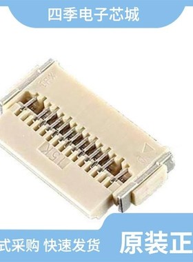 206552-1/2065657-1/206554-1