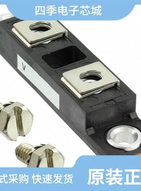 VS-20BQ030HM3/5BT/VS-20CTH03-1PBF/VS-20CTH03-M3