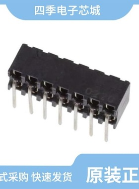 1-2312501-2/1-2314926-6/1-2314819-6