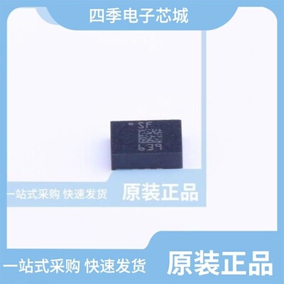 LSM6DSOXTR/LSM6DS3USTR/LSM6DSMUSTR