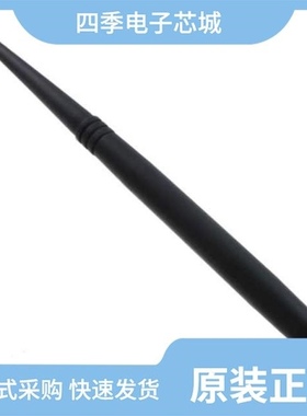 S1731-46R/S1751-46R/S1741-46R