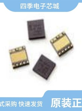 ACPM-5001-TR1/ACPM-9007-TR1/ACPM-924140-TR1