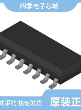 EL5410CSZ-T7/EL5410CSZ-T13/EL5396ACS