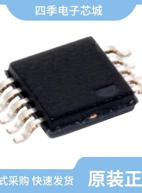 LTC3103IDD#TRPBF/LTC3107IDD#PBF/LTC3111IMSE#PBF