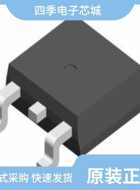 MSRF860G/MSRF1560G/MST4H40C