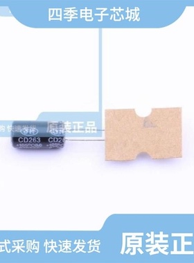 ECR2ABK100MFA063011/PCP1APA101W15V/ECS2WBZ471MLA350040V