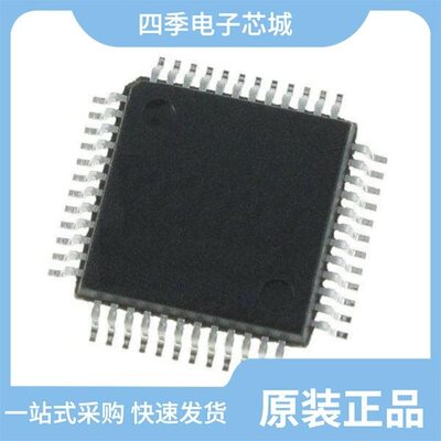 STM32F051C8T6TR/STM32F302RBT7/STM32L476VGT3