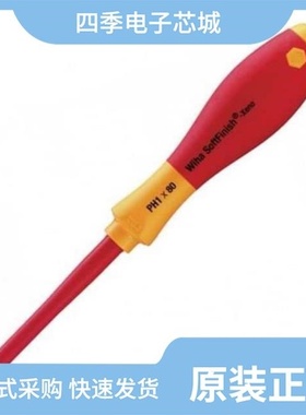 3070134/3070330/3070121