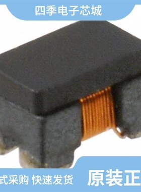 ACE1V2012-222-R/ADL-10/ACE1V4532-101-R