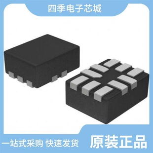 NLAS54404FCTAG/NLAS5157MUTCG/NLAS5123MUR2G