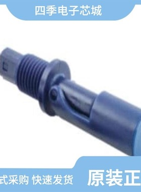 20017775-00/20017786-00/20017785-00