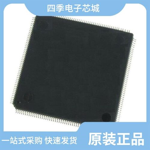 XC3S50A-5TQG144C/XC3S50-4PQG208C/XC3S50-4PQG208I