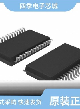 MAX1202ACAP+/MAX1291BCEI/MAX1292BCEG+